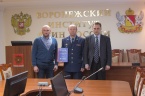 Презентация I тома трёхтомного Курса уголовно-исполнительного права под редакцией Г. А. Корниенко и А. В. Быкова в ФКОУ ВО Воронежский институт ФСИН России Презентация I тома трёхтомного Курса уголовно-исполнительного права под редакцией Г. А. Корниенко и А. В. Быкова в ФКОУ ВО Воронежский институт ФСИН России